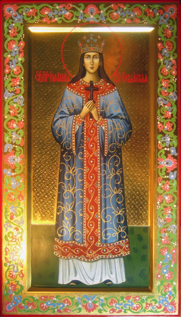 Святая Праведная Княгиня Иулиания Ольшанская